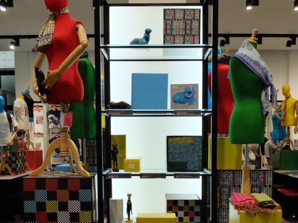 British Museum. Textile Room - Pop-Up Shop (2014)